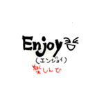 英会話1（個別スタンプ：10）