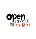 英会話1（個別スタンプ：11）