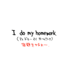 英会話1（個別スタンプ：16）