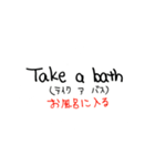 英会話1（個別スタンプ：17）