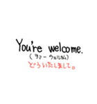英会話1（個別スタンプ：20）
