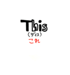 英会話1（個別スタンプ：21）