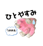 おきゅんきゅんとの日々（個別スタンプ：20）