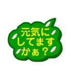 ふわふわ可愛い文字スタンプ2（個別スタンプ：5）