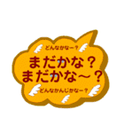 ふわふわ可愛い文字スタンプ2（個別スタンプ：6）