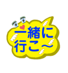 ふわふわ可愛い文字スタンプ2（個別スタンプ：15）