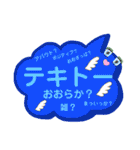 ふわふわ可愛い文字スタンプ2（個別スタンプ：23）