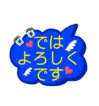 ふわふわ可愛い文字スタンプ2（個別スタンプ：39）