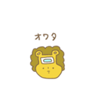 冷えピターズ（個別スタンプ：16）