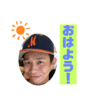 キャロット第5弾（個別スタンプ：3）