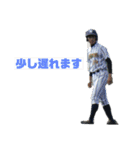 キャロット第5弾（個別スタンプ：4）