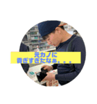 キャロット第5弾（個別スタンプ：8）