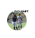 キャロット第5弾（個別スタンプ：10）