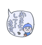 露草の男子 4（個別スタンプ：10）