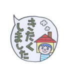 露草の男子 4（個別スタンプ：14）