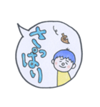 露草の男子 4（個別スタンプ：23）