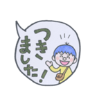 露草の男子 4（個別スタンプ：36）