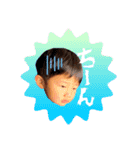 ここなえいすけ2021（個別スタンプ：3）