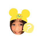 ここなえいすけ2021（個別スタンプ：12）