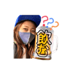 ここなえいすけ2021（個別スタンプ：14）