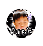 ここなえいすけ2021（個別スタンプ：15）
