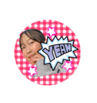 ここなえいすけ2021（個別スタンプ：16）