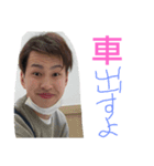 おおにしそうまの日常⑧（個別スタンプ：7）