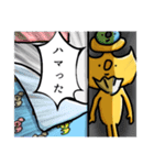 ミケーネとポポッチリンスタンプ（個別スタンプ：23）