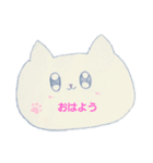 一日中かわいいネコ（個別スタンプ：1）