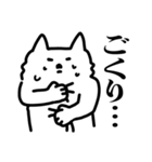 来世は猫になりたかった謎生物【推し事中】（個別スタンプ：8）
