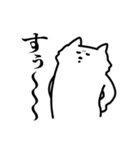 来世は猫になりたかった謎生物【推し事中】（個別スタンプ：21）