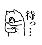 来世は猫になりたかった謎生物【推し事中】（個別スタンプ：23）