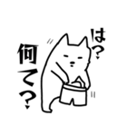 来世は猫になりたかった謎生物【推し事中】（個別スタンプ：25）