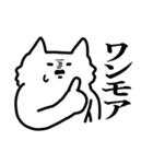 来世は猫になりたかった謎生物【推し事中】（個別スタンプ：27）