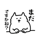 来世は猫になりたかった謎生物【推し事中】（個別スタンプ：29）