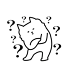 来世は猫になりたかった謎生物【推し事中】（個別スタンプ：31）