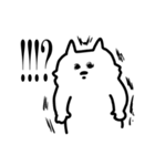来世は猫になりたかった謎生物【推し事中】（個別スタンプ：32）