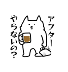 来世は猫になりたかった謎生物【推し事中】（個別スタンプ：33）