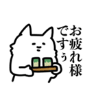 来世は猫になりたかった謎生物【推し事中】（個別スタンプ：40）