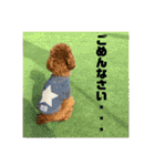 ロアロアpart2（個別スタンプ：18）