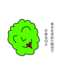 そういうことなのよ（個別スタンプ：2）