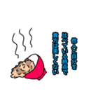 そういうことなのよ（個別スタンプ：5）