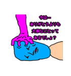 そういうことなのよ（個別スタンプ：6）