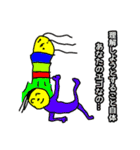 そういうことなのよ（個別スタンプ：7）