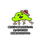 そういうことなのよ（個別スタンプ：9）