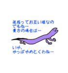 そういうことなのよ（個別スタンプ：20）