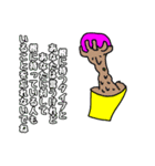 そういうことなのよ（個別スタンプ：29）