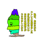 そういうことなのよ（個別スタンプ：34）