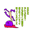 そういうことなのよ（個別スタンプ：35）