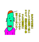 そういうことなのよ（個別スタンプ：37）
